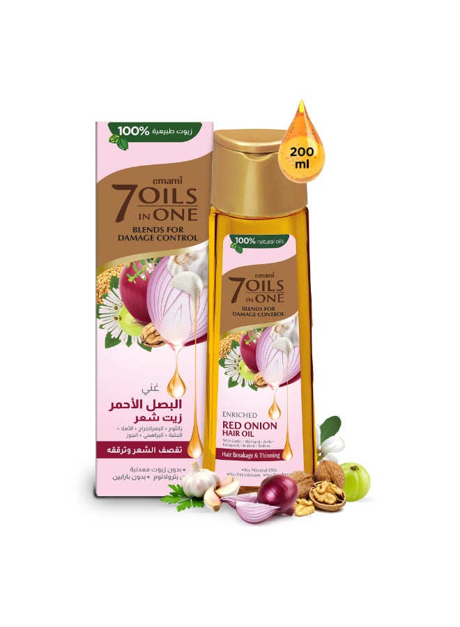 emami Red Onion Hair Oil | 100% Natural Enriched Herbal Blend | Damage Control Formula | Strengthens Hair & Reduces Breakage | No Petrolatum| For Thick & Voluminous Hair - Image 1